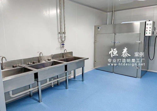 歐特麗化妝品新工廠啟用，辦公設備全面升級助力產能提升