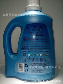 誠(chéng)招日化產(chǎn)品市縣區(qū)代理，共創(chuàng)潔凈未來
